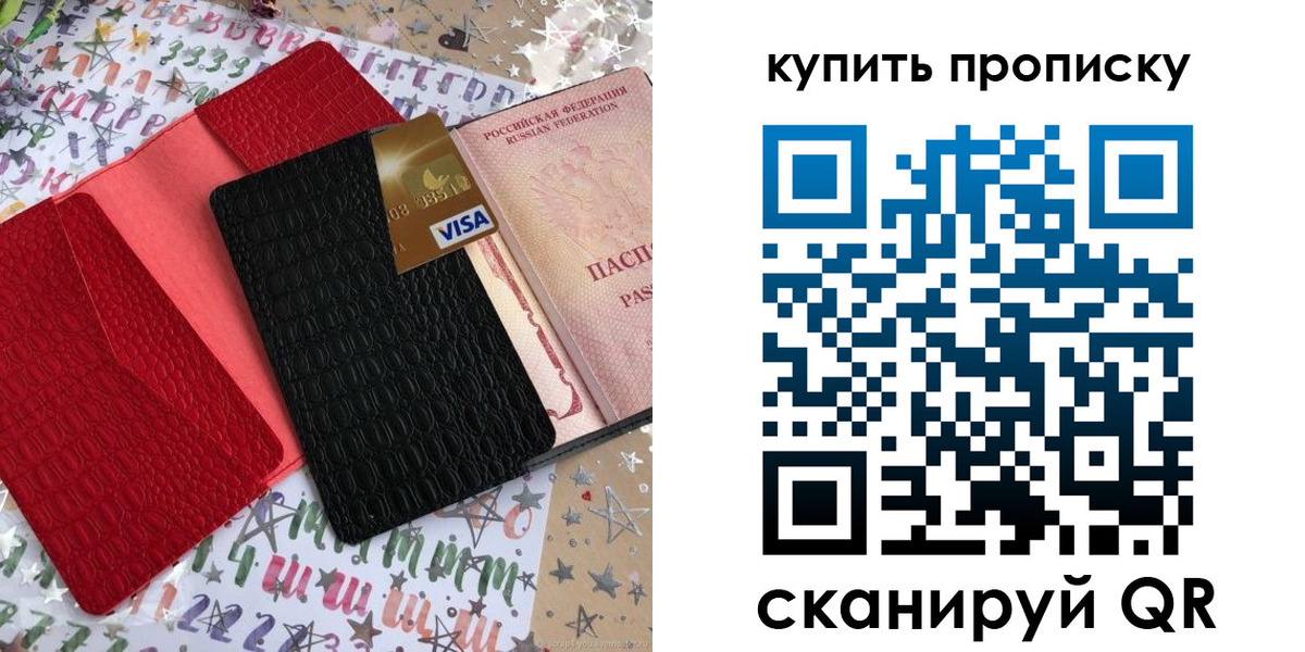 форма 3 в Среднеуральске